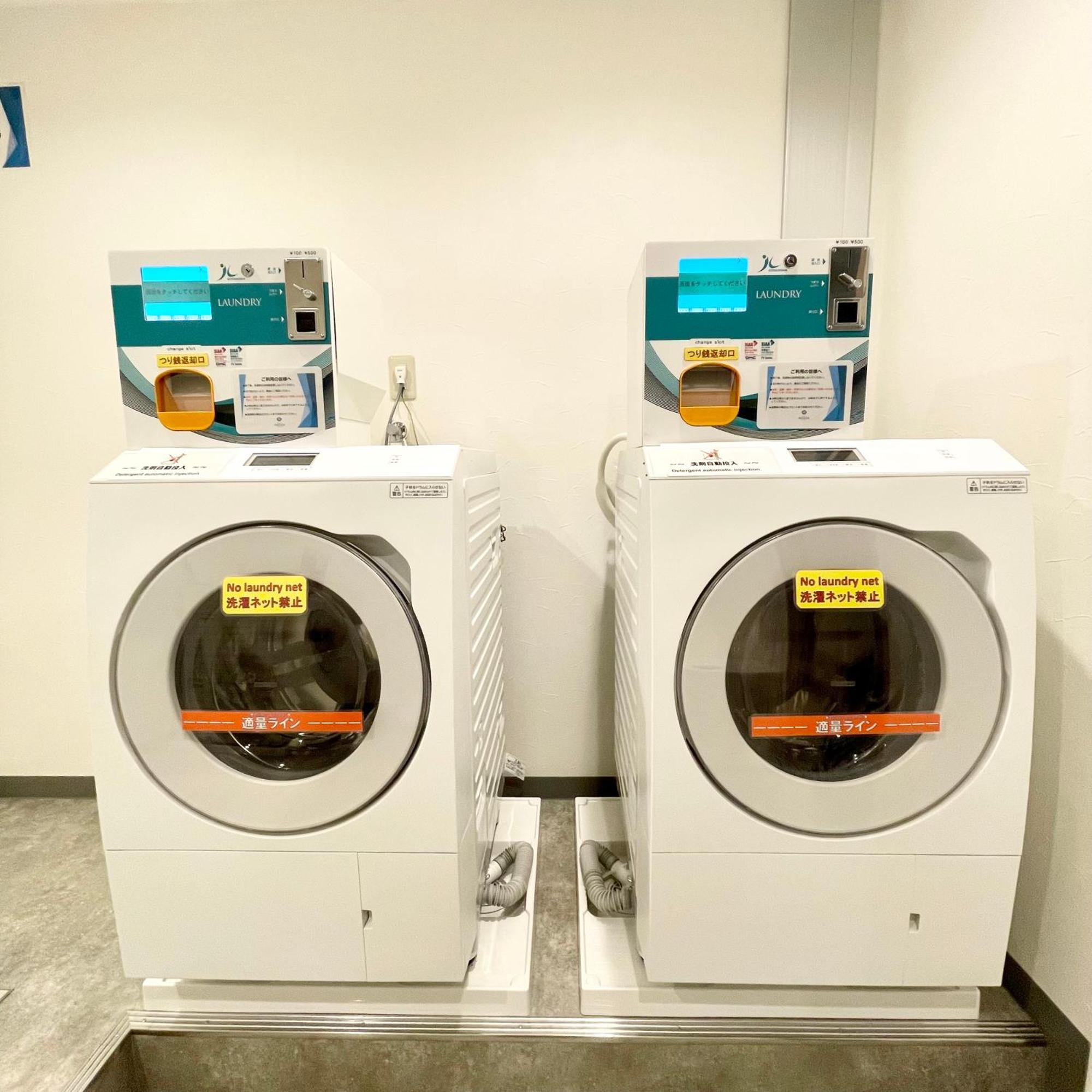 Hotel Associa Toyohashi Exterior photo Commercial laundry machines
