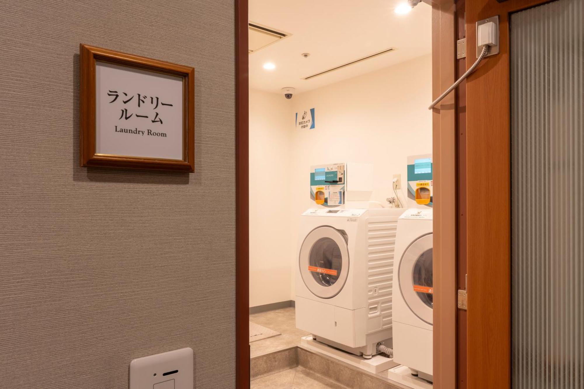 Hotel Associa Toyohashi Exterior photo Laundry room in a Japanese hotel