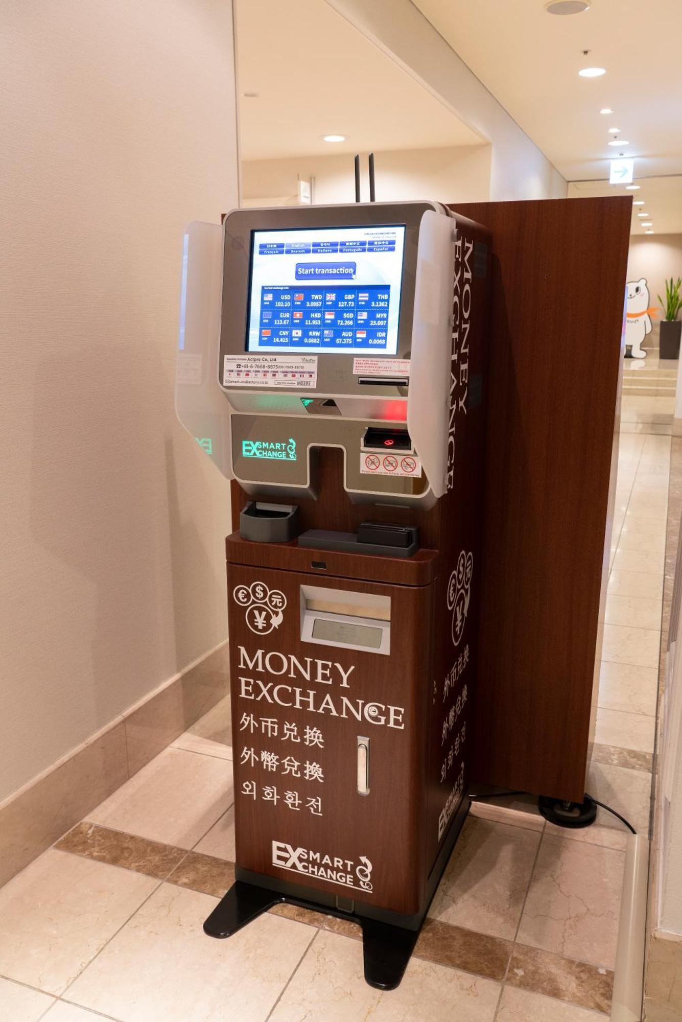 Hotel Associa Toyohashi Exterior photo A foreign exchange kiosk at the airport